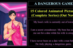 A-Dangerous-Game