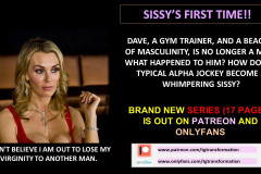 SISSYS-FIRST-TIME