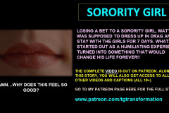 SORORITY-GIRL-PATREON